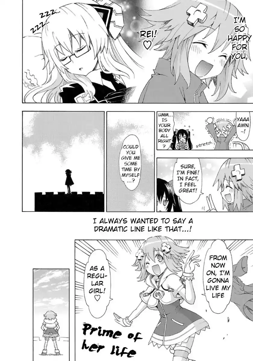 Chou Jigen Game Neptune - Megami Tsuushin Chapter 36 14